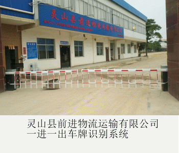 浙江智能停車場(chǎng)